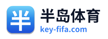 半岛体育 Logo